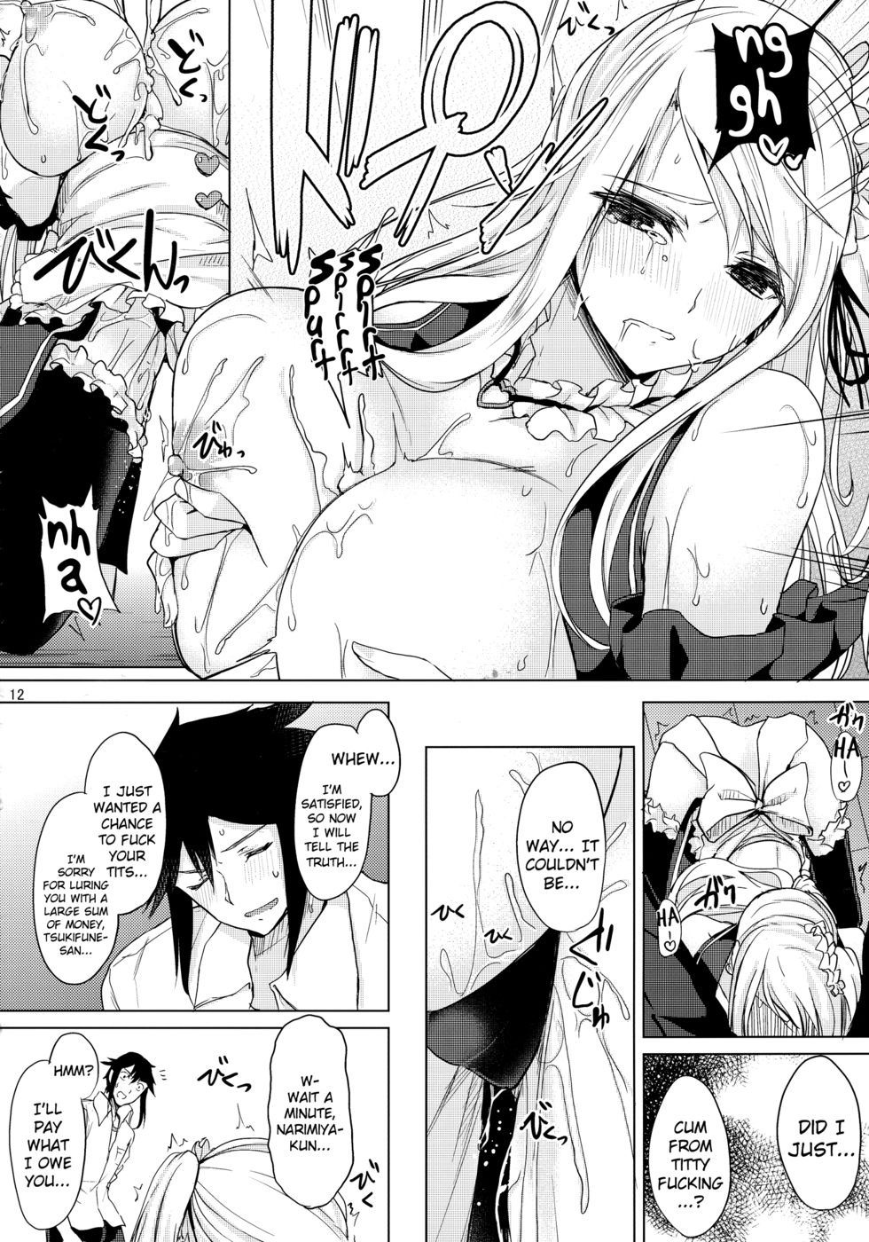 Hentai Manga Comic-One Summer's Liter Girl-Read-14